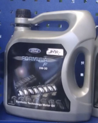 2013-01-31 08.16.15.jpg