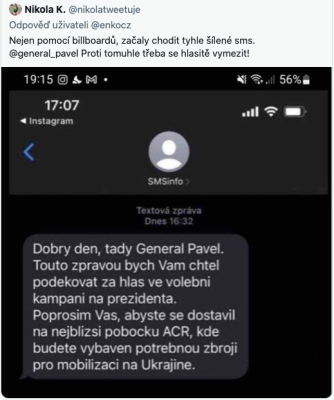 sms.png