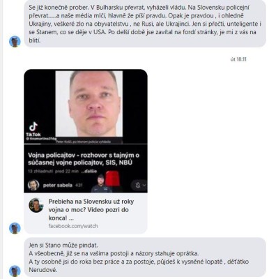 Ballu.JPG