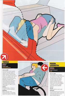 karasutra3.jpg