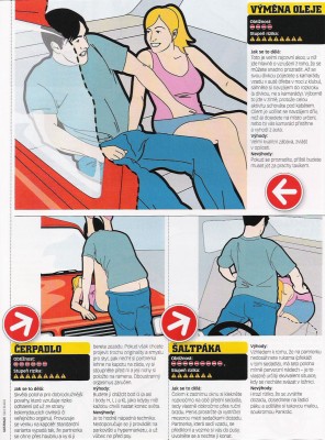 karasutra4.jpg