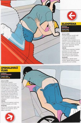 karasutra5.jpg