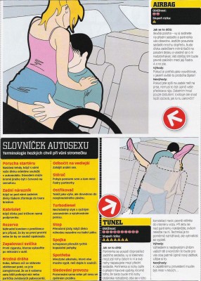 karasutra6.jpg